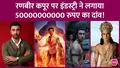trending-image