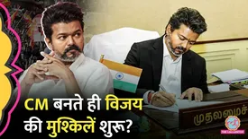 related-article-banner-image