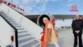 trending-image