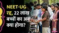 trending-image