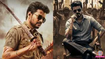 thalapathy vijay, jana nayagan,