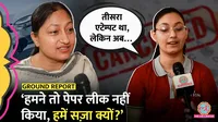 coaching preparation then paper leak what neet ug aspirants say