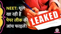 NEET 2026 Cancelled Investigation report