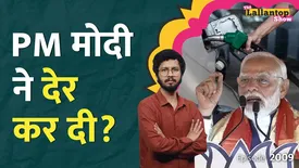 related-article-banner-image