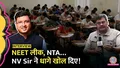 trending-image