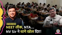 nv sir interview 