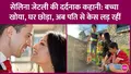 trending-image