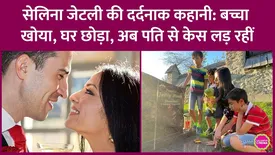 related-article-banner-image