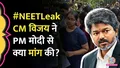 trending-image