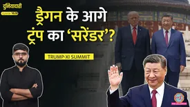 related-article-banner-image