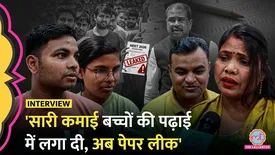 related-article-banner-image