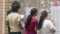 NEET UG Paper Leak Goa 17 year teen end his life