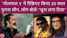 related-article-banner-image
