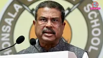 dharmendra pradhan press conference on neet ug 2026 paper leak