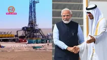 PM Modi UAE Visit 2026