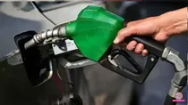 petrol price today