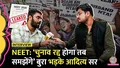 trending-image
