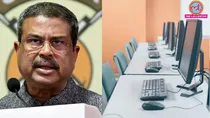 neet ug online computer based test dharmendra pradhan