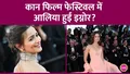 trending-image