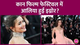 related-article-banner-image