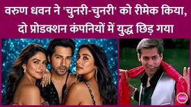 related-article-banner-image
