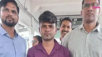 Pune