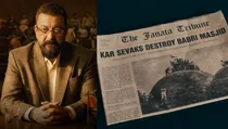 Sanjay Dutt, A Visual of Aakhri Sawal, 