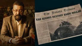 related-article-banner-image