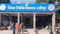 Madhya Pradesh 