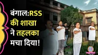BJP