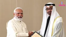 india uae