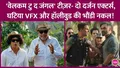 trending-image