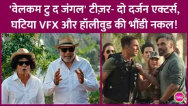 related-article-banner-image