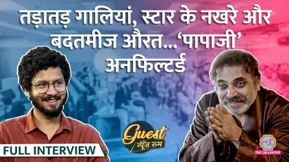 harsh chhaya full interview