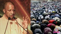 yogi adityanath namaz uttar pradesh narendra modi