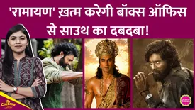 related-article-banner-image