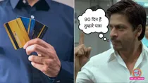 use debit card for built-in insurance