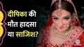 trending-image