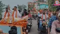 trending-image