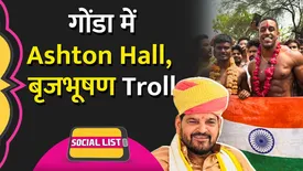 related-article-banner-image