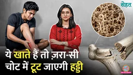 related-article-banner-image