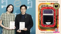 booker prize 2026