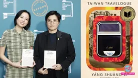 related-article-banner-image