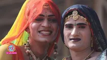 Transgender Welfare Budget