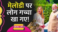 modi gift melody