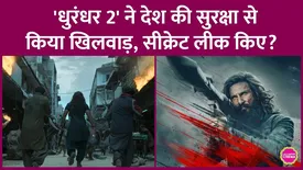 related-article-banner-image
