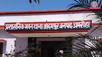 newlywed woman found dead under suspicious condition family allege dowry harrasment