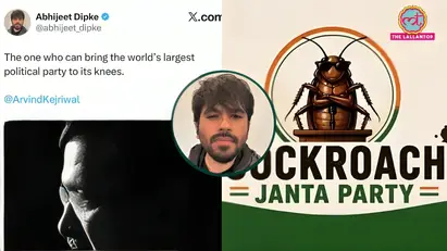 Cockroach Janta Party 