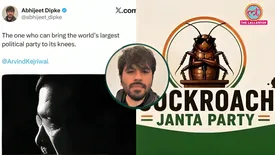 related-article-banner-image