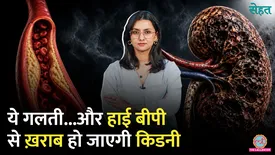 related-article-banner-image